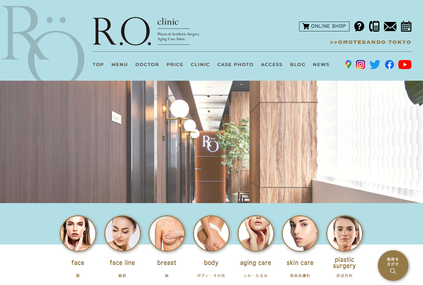  R.O.clinic 
